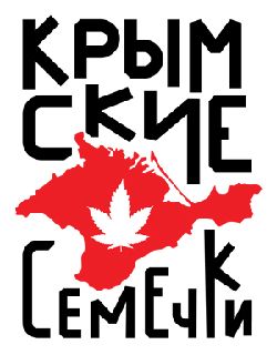 картинка Godzilla Glue Auto от магазина Semki